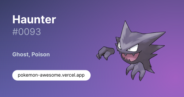 Haunter · #0093